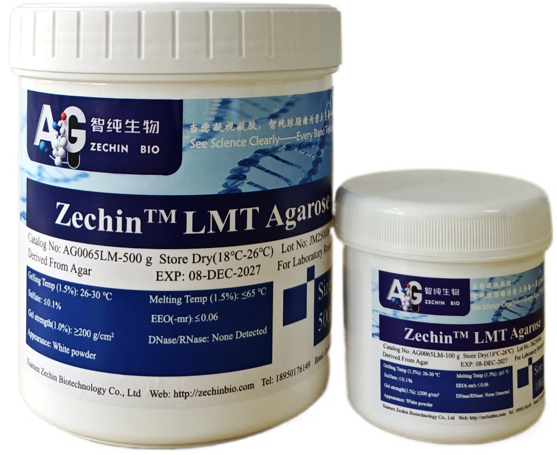 AG0065LM Agarose