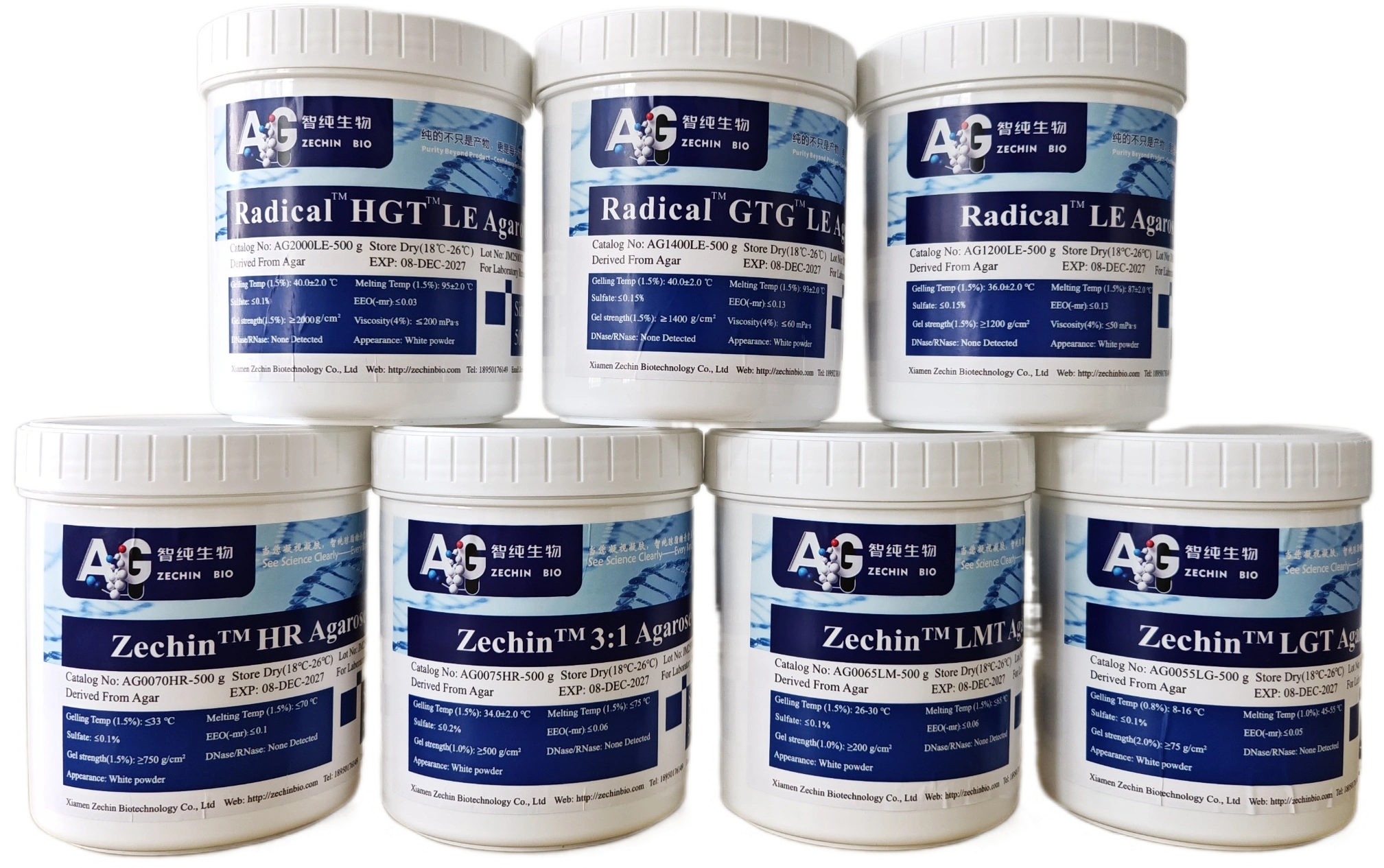 AG1200LE premium agarose